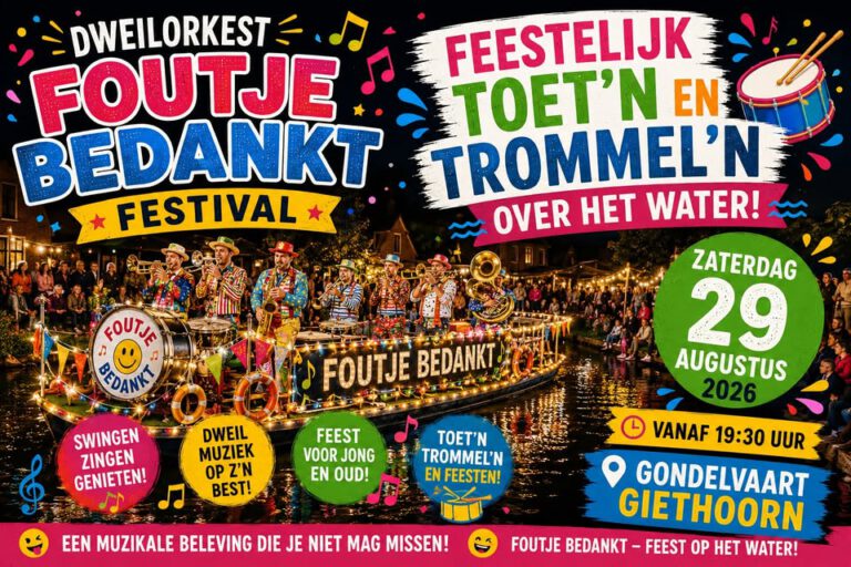 Toet’n en Bloaz’n in Giethoorn
